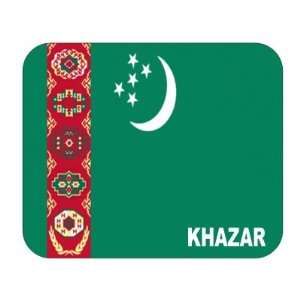  Turkmenistan, Khazar Mouse Pad 