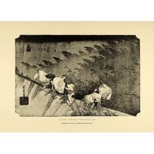  1883 Wood Engraving Hiroshige Storm Squall Hurricane 