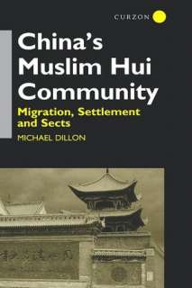   Hui Community by Michael Dillon, Taylor & Francis Ltd  Hardcover