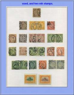Lot 4647 CHINA/ SMALL COLLECTION STAMPS.  