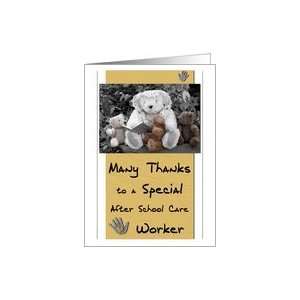  After School Care Worker Thank You Teddy Bears Card 