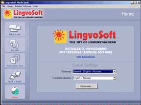 LingvoSoft FlashCards 2008 English Estonian for Windows