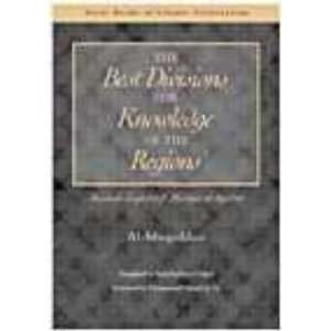  Best Divisions for Knowledge of the Regions Ahsan Al 