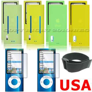 GREEN YELLOW SILICONE CASE COVER SKIN SLEEVE ARMBAND FOR APPLE IPOD 