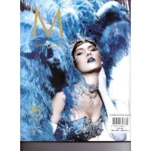  M (Make Up Store) Magazine. 15 Year Anniversary Edition 