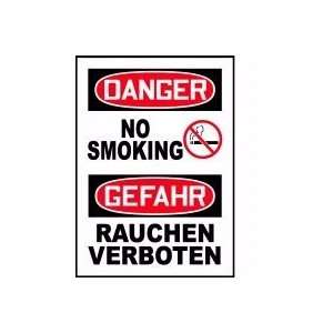  ENGLISH/GERMAN DANGER NO SMOKING (W/GRAPHIC) 14 x 10 
