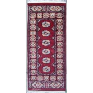 Pak Mori Bokhara Area Rug with Silk & Wool Pile    a 2x4 Small Rug 