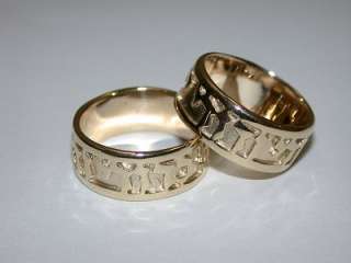 Solid 14K Gold Im my beloveds Wedding Ring Band  