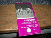 NOS Schwinn Owners Manual Juvenile Bikes  985  