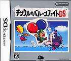 Club Nintendo Tingles Balloon Fight nds ds dsi nes NEW