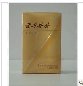 North Korea pyongyang Cigarette for Collectible 【Splendid jiangshan 