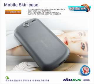 Silicone Soft Case + LCD protector for Huawei U8800 Ideos X5 Impulse 