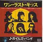 the j geils band 7 ps japan one last