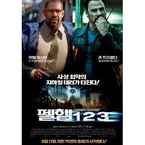   27x40 Denzel Washington John Travolta Luis Guzmn