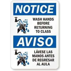  Bilingual Notice Wash Hands Before Returning To Class 