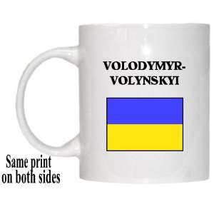  Ukraine   VOLODYMYR VOLYNSKYI Mug 
