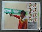 CHINA Beijing Olympic 2008 Gold Medal Special S/S 龐偉