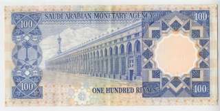 SAUDI ARABIA 100 Riyals ND(1976 ) XF/AU *P 20  