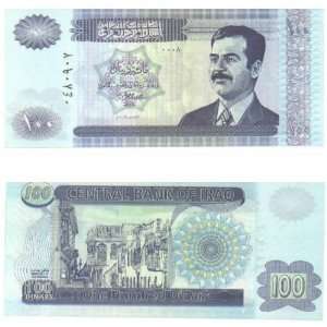  Iraq 2002 100 Dinars, Pick 87 