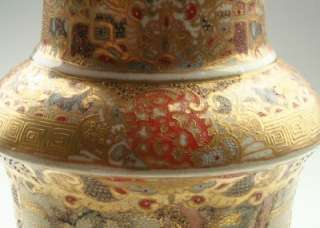 Unusual Shape 19thC Meiji Japanese Kyoto Satsuma Waisted Rouleau Vase 