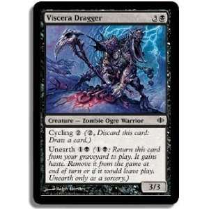  Viscera Dragger Common Toys & Games