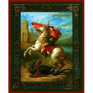 St George, Orthodox Icon