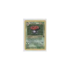   Jungle Unlimited #15   Vileplume (holo) (R) Sports Collectibles