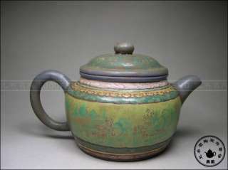 5000friend Superb Yixing Zisha Pottery Vintage Teapot  