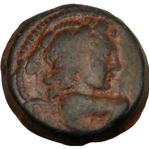  ANTIOCHUS VII SELEUKID KINGDOM EROS & ISIS Rare Greek Coin 