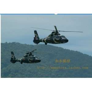   helicopters remote control apache helicopter apache fighter Toys