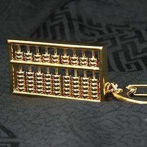 Golden Brass Abacus Key Chain   3.1 Personal Feng Shui Enhancer for 