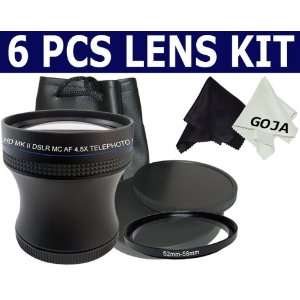  4.5X Telephoto Lens For NIKON D3000 D5000 D300 D90 D40X 