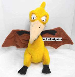 Land Before Time PETRIE plush doll 8 1997 Universal St  