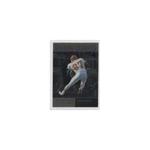   1996 Upper Deck Silver #222   Tamarick Vanover SL Sports Collectibles
