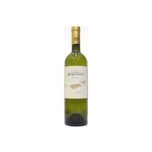  2010 Rapitala Grillo 750ml Grocery & Gourmet Food