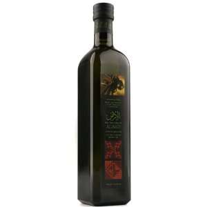 Al Ard Palestinian Olive Oil 750 ml 25.33 oz. Bottle (Extra Virgin 