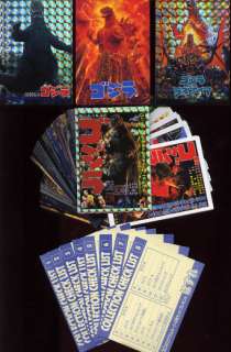GODZILLA   1995 JPP/Amada 110 Card Japanese Import Set  