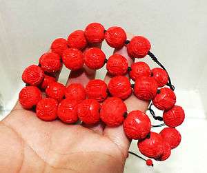 Chinese Carved Flower Red Cinnabar Lacquer amulet necklace  
