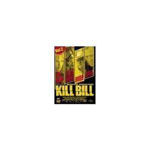 KILL BILL DVD SET 2DVDS JAPANESE ISSUE