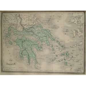  La Brugere Map of Greece (1877)