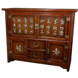  Unique Asian Furniture &   43 Japanese Design Wood Tansu 