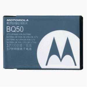  MOTOROLA OEM BQ50 BATTERY FOR EM28 W175 W233 W230 Cell 