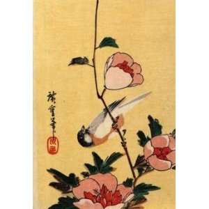   Japanese Art Utagawa Hiroshige Titmouse and peonies