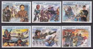 Libya 1130 35 MNH 1983 September 1 Revolution 14th Anniversary Full 