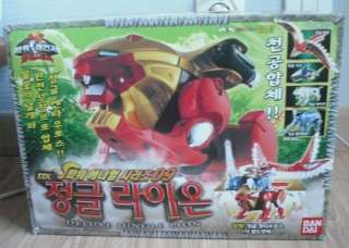 Power Animal Wild force dx Pegasus Gao Lion Megazord  