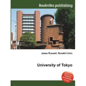  University of Tokyo Ronald Cohn Jesse Russell Books