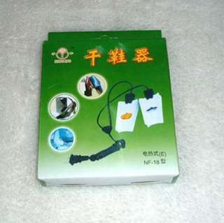 New Portable Electric Travel Shoes Dryer Deodorizer  