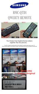 New SAMSUNG RMC QTD1 Blu ray Qwerty Smart TV Remote 2011 New Fedex 