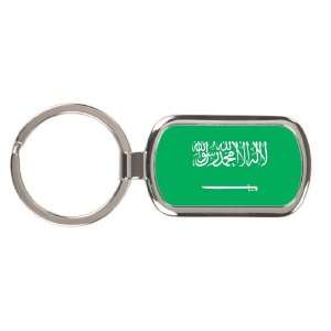  Saudi Arabia Flag Keychain