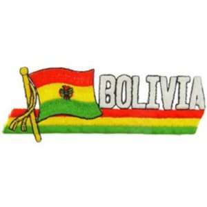  Bolivia Flag with Script Patch 2 x 5 Patio, Lawn 